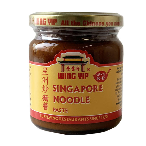 Wing Yip Singapore Noodle Paste - 230g