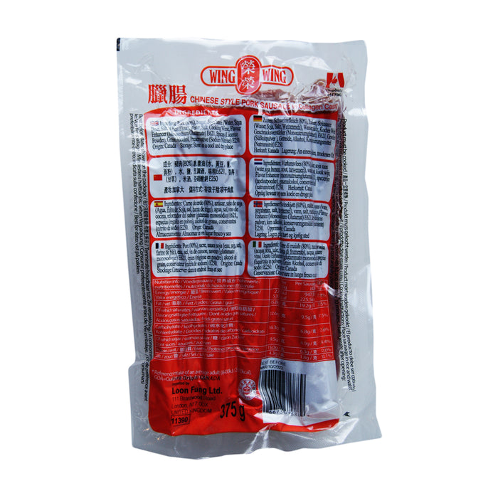 Wing wing Chinese Style Pork Sausage - 375g
