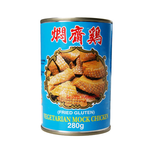 Wu Chung Vegetarian Mock Chicken (Fried Gluten) - 280g