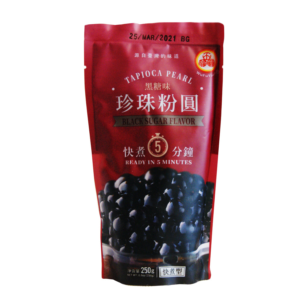 WufuYuan Black Tapioca Pearl - 250gDefault Title
