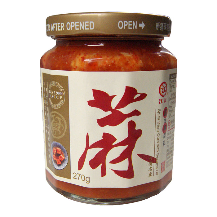 Xin Peng Lai Brand Fermented Bean Curd with Sesame Oil - 270g