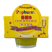 YJW Popping Boba Pineapple Flavour - 130g