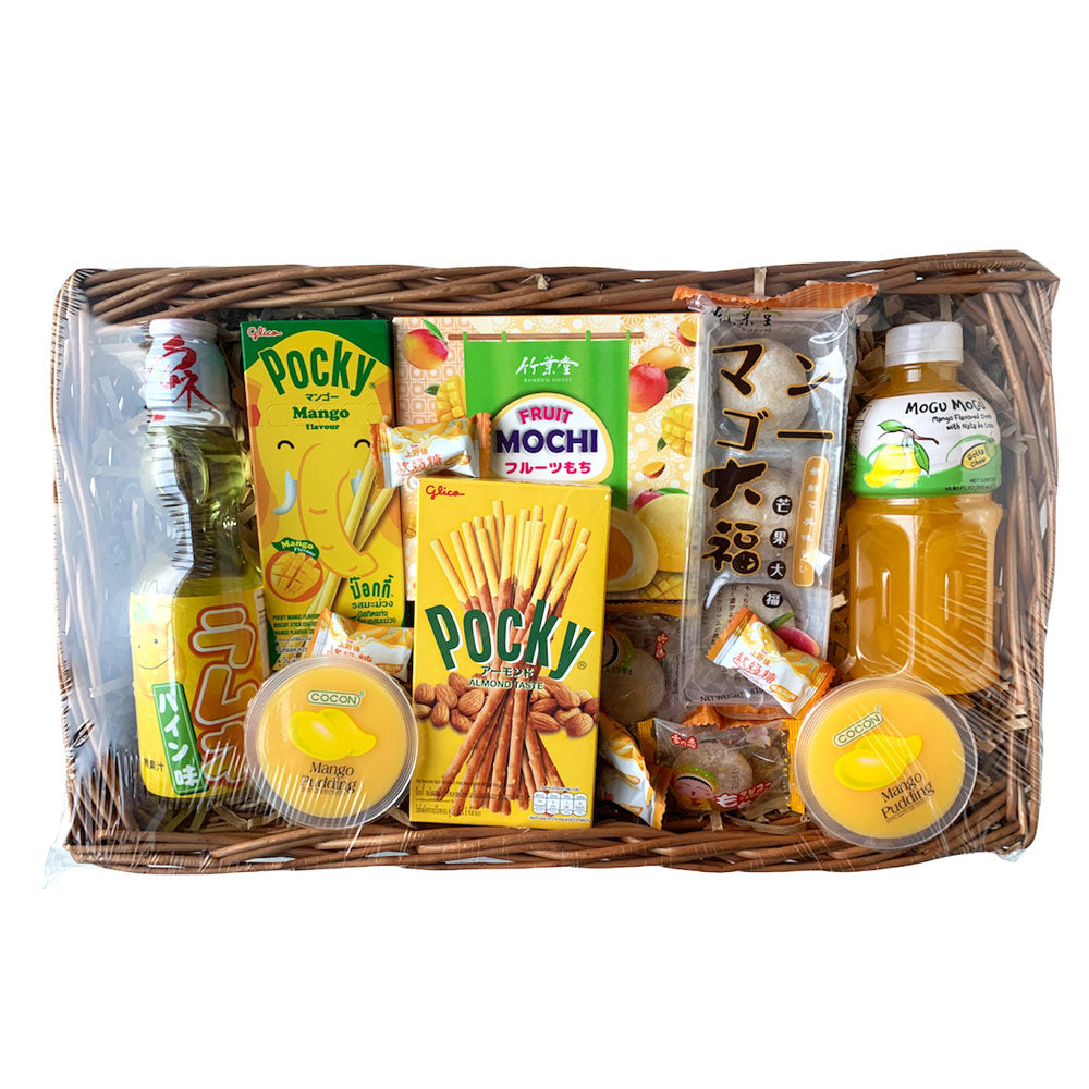 Yellow store gift basket