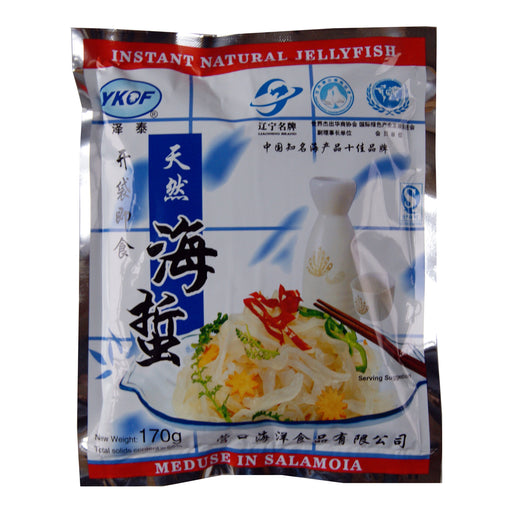 YKOF Instant Natural Jellyfish - 170g