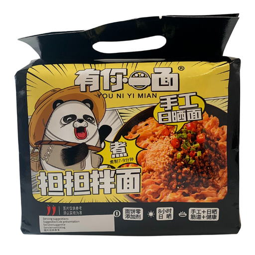 You Ni Yi Mian Dan Dan Flavour Noodles - 4x118g