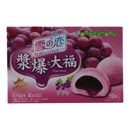 Yuki & Love Grape Mochi - 180g