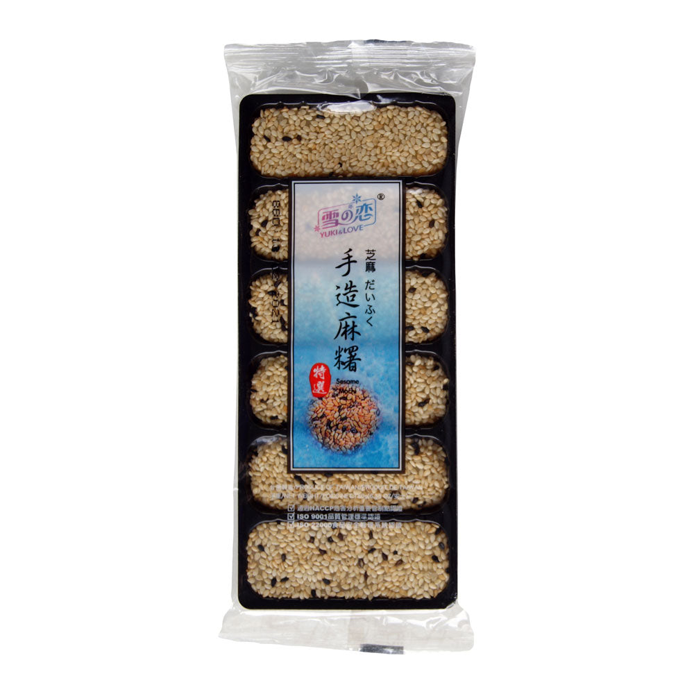 mochi　竹行李 ３個set mofusand 3ポケットポーチミニ(すいーつ) | mofusandもふもふ