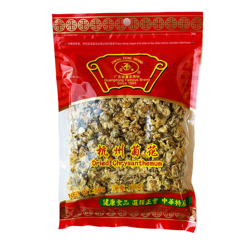 Zheng Feng Brand Dried Chrysanthemum - 50g