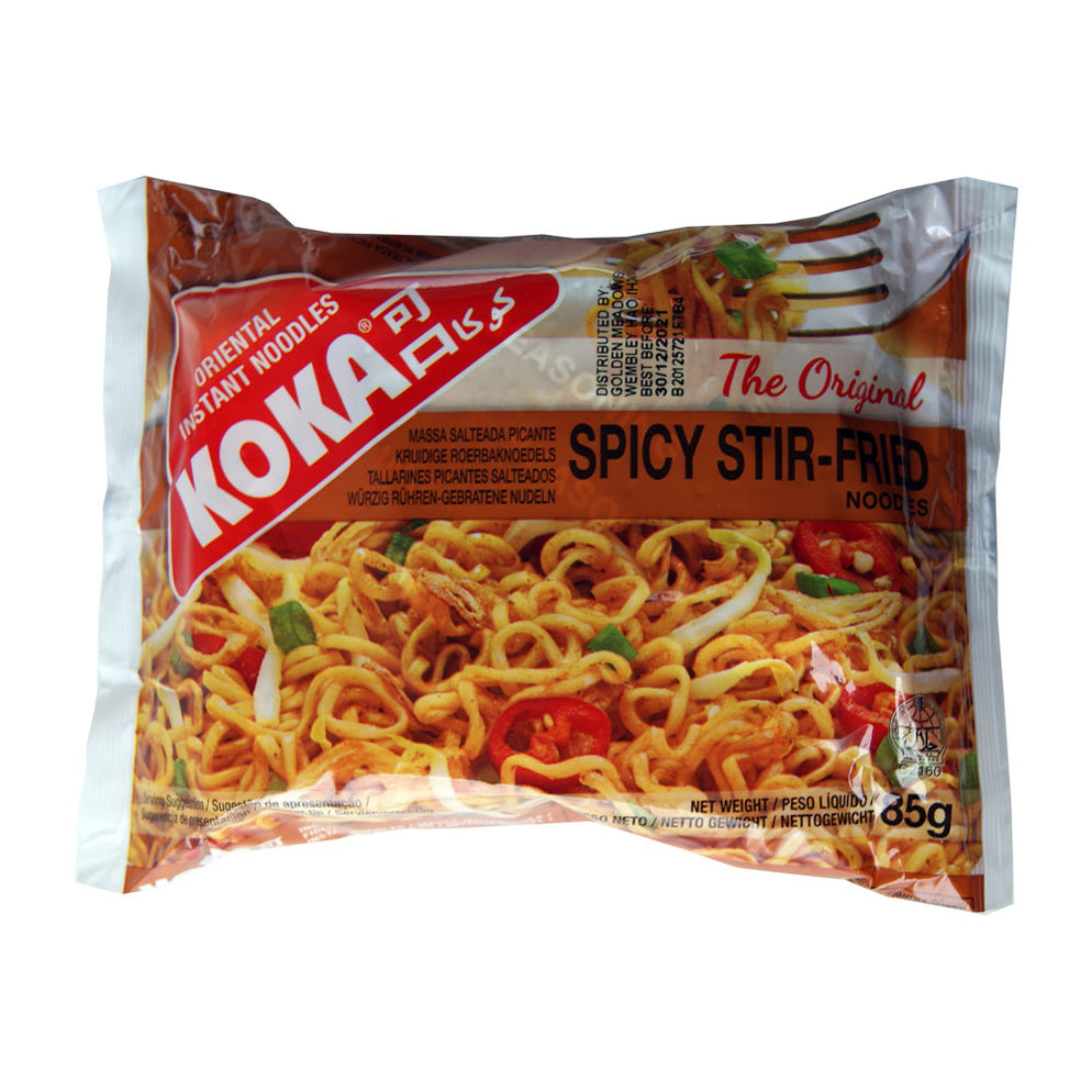 Koka Crab Flavour Noodles - 85gm (Pack Of 5 - View #3